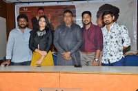 My Dear Marthandan Movie Press Meet